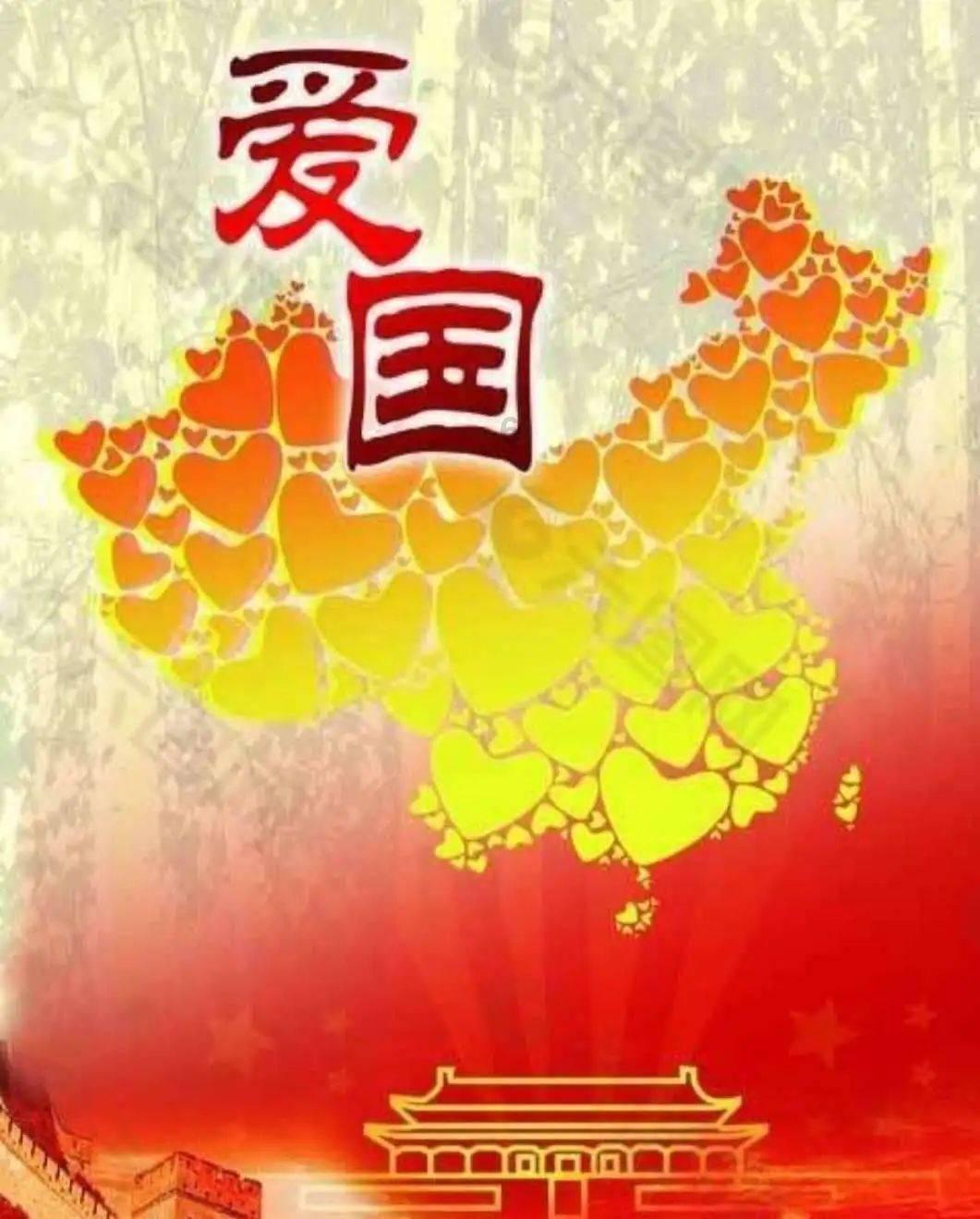 蓝色小球入袋