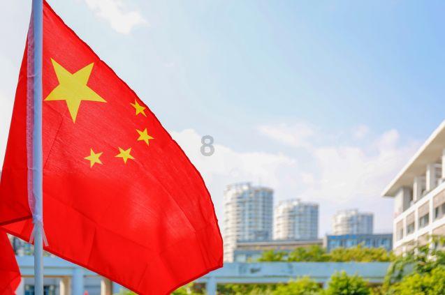四季时尚的沫沫